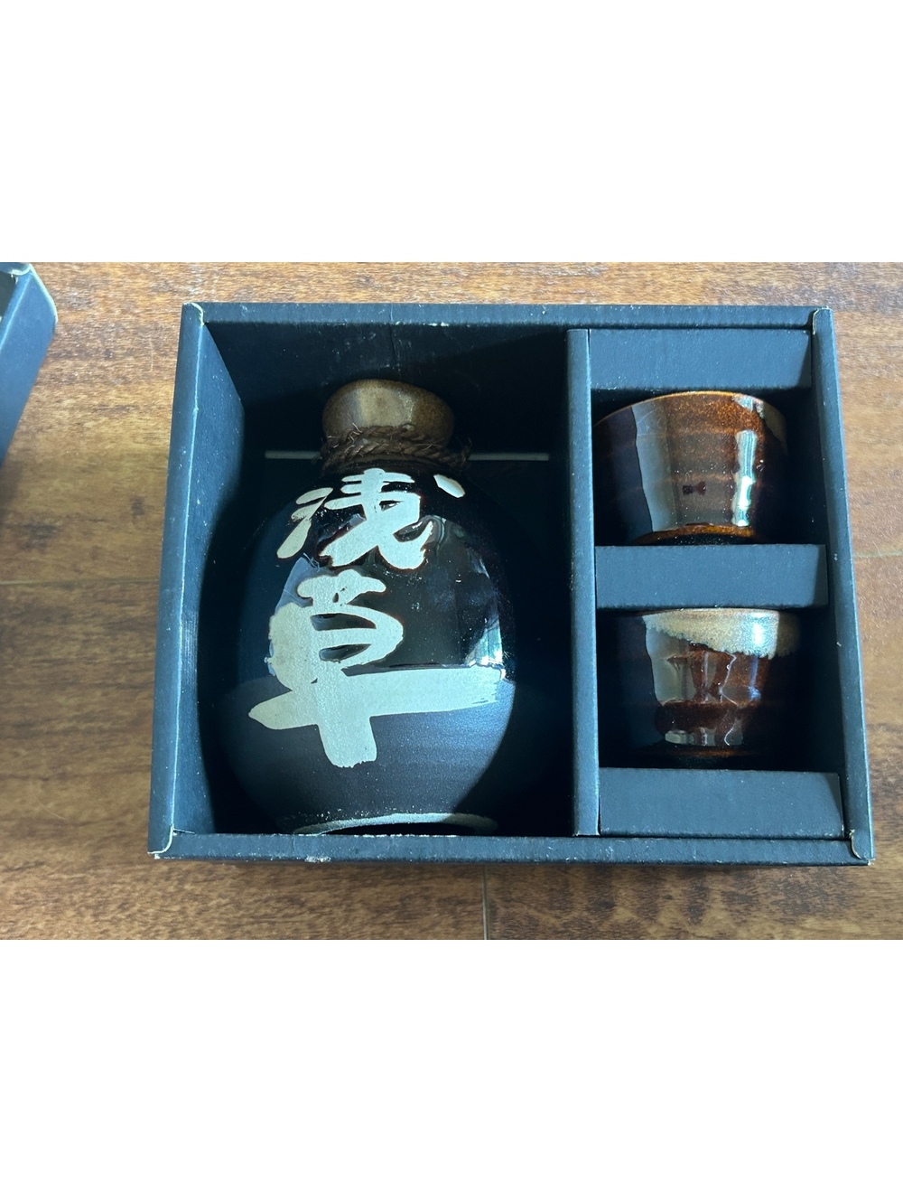 Vintage Japanese Ceramic Sake Set with Bottle and 2 Cups